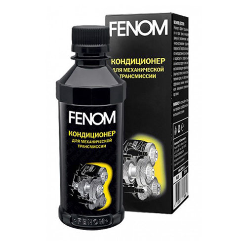 Присадка в трансмиссионное масло FENOM FN420 0,2л, 